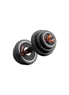 WENBO Dumbbells and Barbel Set Men's 15Kg Steel Dumbbells Set Electroplation Hardcover Box For Home & Gym Workout  - Image 3