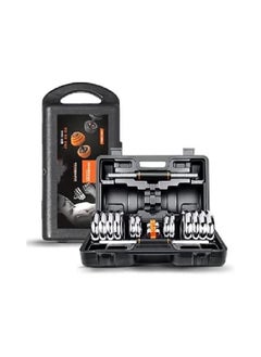 WENBO Dumbbells and Barbel Set Men's 15Kg Steel Dumbbells Set Electroplation Hardcover Box For Home & Gym Workout  - Image 2
