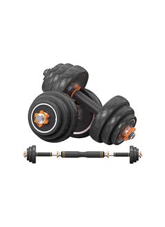 WENBO Dumbbells and Barbel Set Men's 15Kg Steel Dumbbells Set Electroplation Hardcover Box For Home & Gym Workout  - Image 1