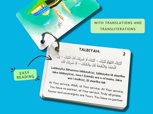 Albidaya Islamic Store Umrah Dua Card (no Lanyard) - Image 4