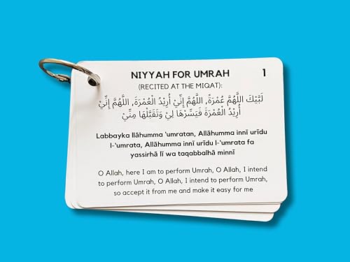 Albidaya Islamic Store Umrah Dua Card (no Lanyard) - Image 3