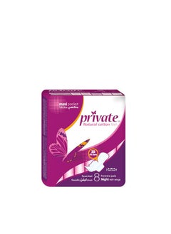 Private Private Maxi Pocket Night 8 Pads 