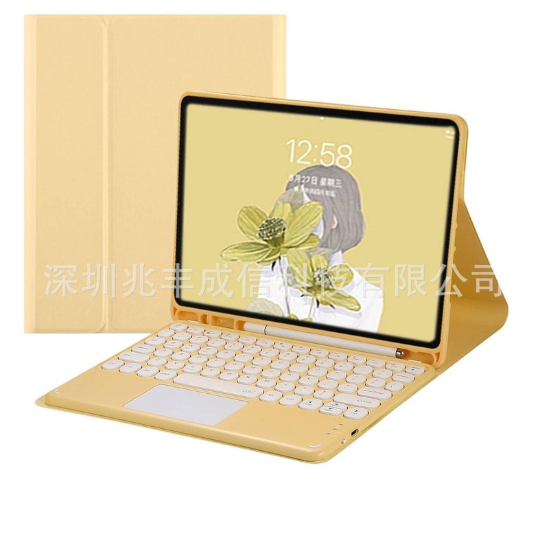 DGG Yellow iPad Case Compatible with Multiple iPad Models with Pencil Holder - Image 1