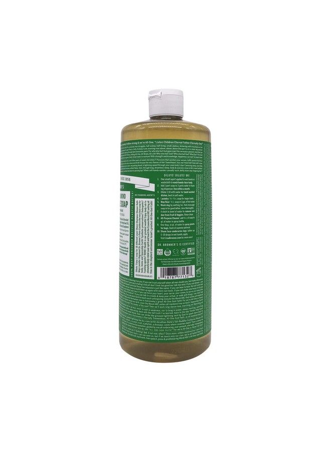 Dr. Bronner's Dr Bronners Almond Castile Soap 32 Fz - Image 5