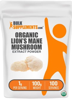 BULKSUPPLEMENTS.COM .com Organic Lion's Mane Mushroom Extract Powder - Lions Mane Supplement Powder, Superfood for Well-Being - Vegan, 1g per Serving, 100g (3.5 oz) (Pack of 1)  - Image 1