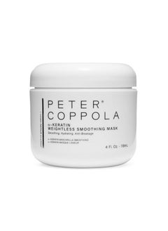 Peter Coppola A-Keratin Weightless Smoothing Mask - Deep Conditioning Hair Mask With Hydrolyzed Wheat Protein, Strengthens And Smooths Hair Leaving It Feeling Nourished, Soft, Silky And Healthy  - Image 1
