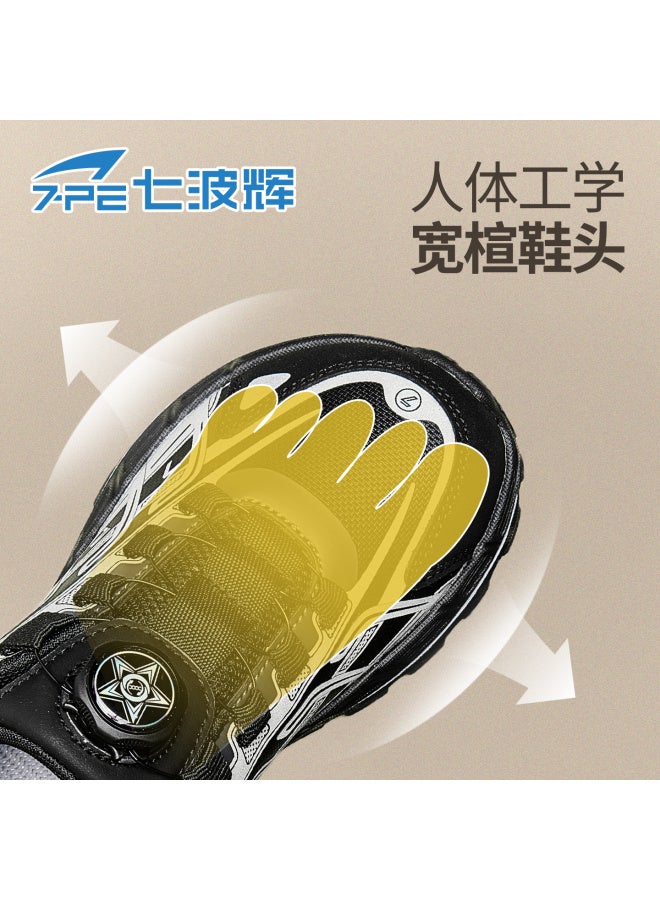 7-pe Boys' Wide-fit Children's Sports Shoes Winter New Youth Barefoot Leather Waterproof Outdoor Parent-child Shoes