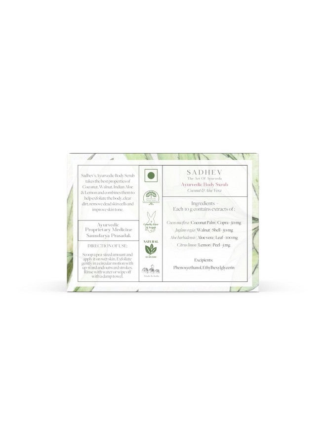 SADHEV Ayurvedic Body Scrub - 75Gm - Image 2