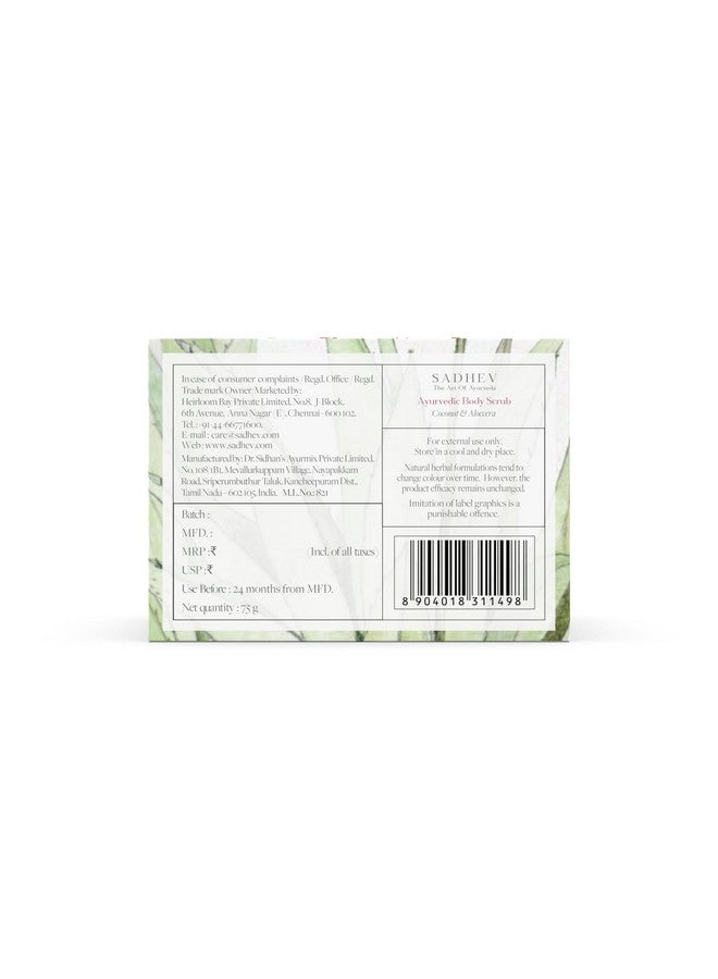 SADHEV Ayurvedic Body Scrub - 75Gm - Image 3