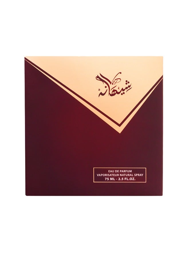  Al Majed Oud Shihana VIP Perfume 75 ml - Image 3