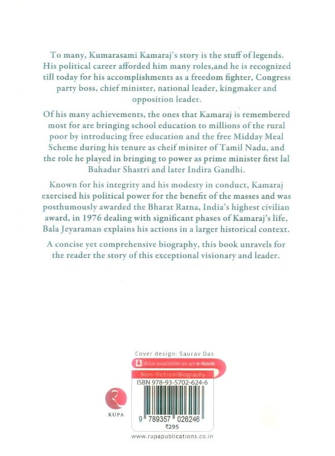 Kamaraj: The Life And Times of Kamaraj - Image 2