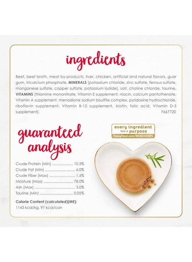 فانسي فيست طعام القطط الرطب الكلاسيكي الخالي من الحبوب من بورينا فانسي فيست، لحم بقري طري ودجاج - عبوة من ٢٤ علبة، ٣ أونصات - Image 5