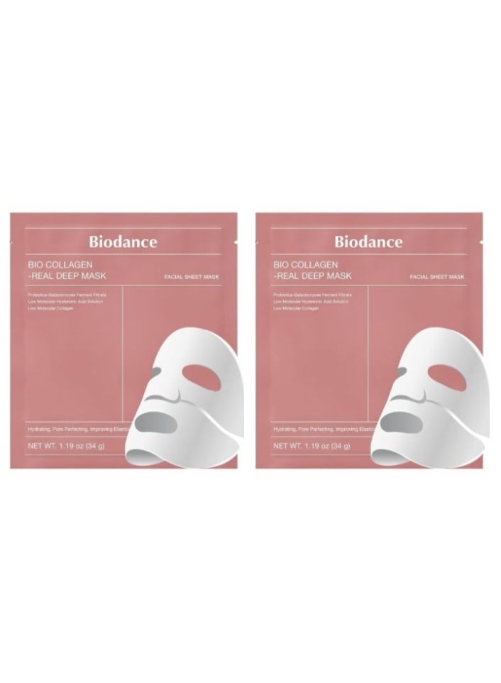 Biodance Bio Collagen Real Deep Mask Hydrating Overnight Hydrogel Mask Pore Minimizing Elasticity Improvement X 34 ml × 2