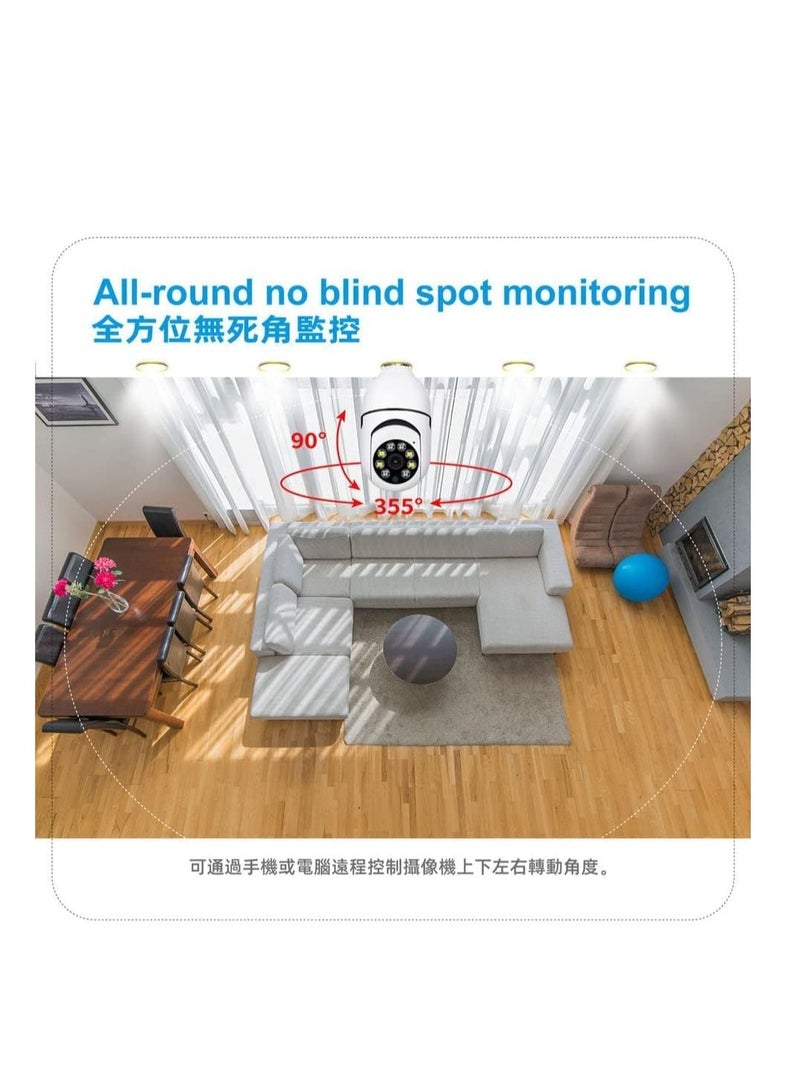 ELTRAZONE كاميرا ذكية منزلية جديدة بدقة 1080p مع واي فاي، مراقبة داخلية مع رؤية ليلية، مراقبة مع تطبيق iOS و Android، متوافقة مع Google Home من أجل الأمان - Image 3