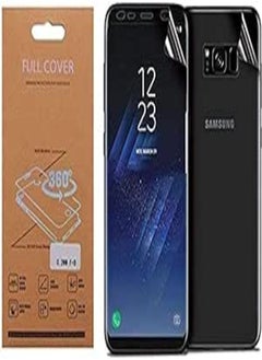 Gelatin Screen Protector Front & Back Full Cover 360 For iPhone 7 - Clear Transparent