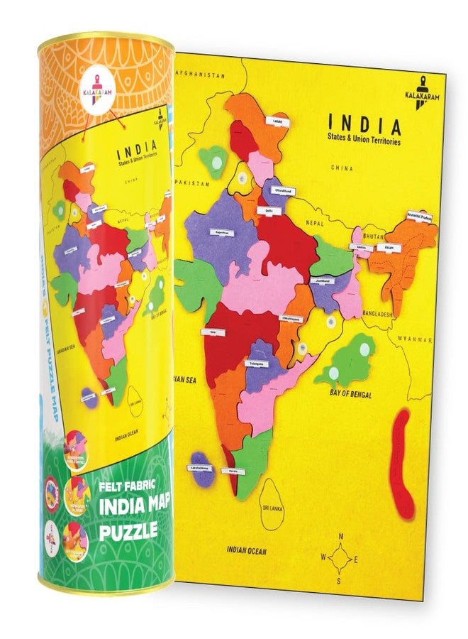 Kalakaram Felt Fabric India Map Puzzle – Educational Toy for Kids | Interactive Learning Puzzle for Boys & Girls | Geography Toy | STEM-Inspired Activity | Birthday Gift for Boy & Girl - Image 1