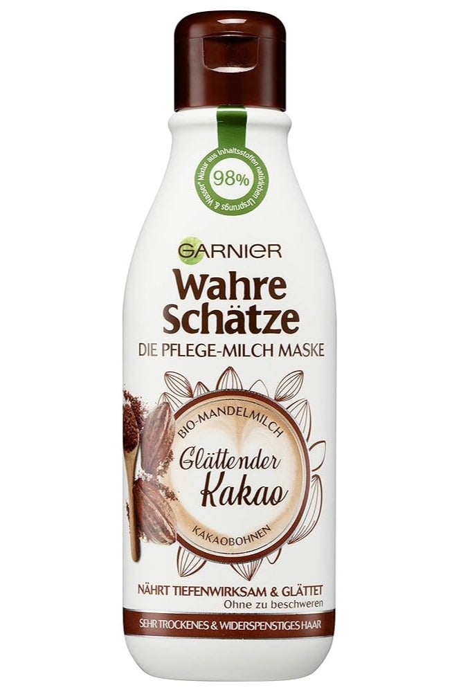 غارنييه ماسك حليب الكاكاو المغذي للشعر – 250 مل