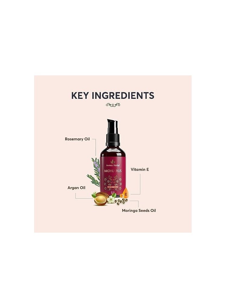 اڤيمي هيربال Avimee Herbal 50 gm Madhu Plus مصل الشعر العشبي مع عامل حماية من الشمس SPF 15 - Image 5