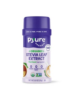 Organic Stevia Powder Extract ; 100% Stevia No Fillers Stevia Concentrate 300X Sweeter Than Sugar ; No Additives Pure Stevia Extract Sugar Substitute Microspoon Included ; 1000 Servings