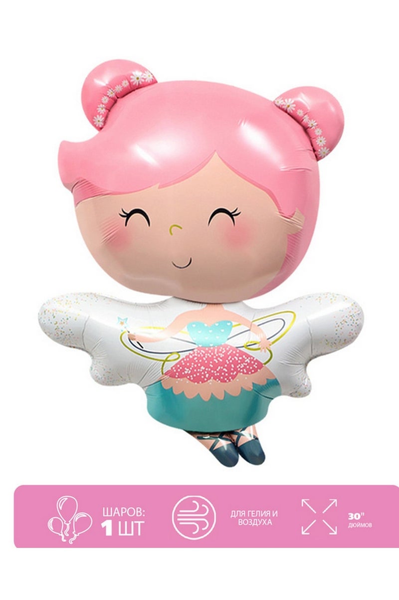 Boxwoods First Tooth Party Balloons Set For Baby Girl  And Dentist Office Decor - Image 3