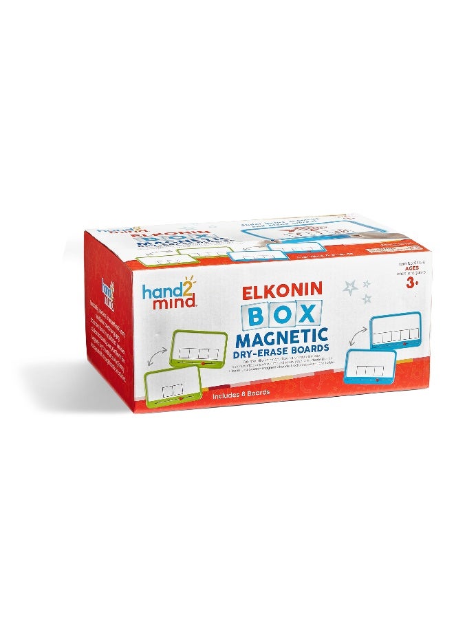 Learning Resources Elkonin Box Magnetic Dry-Erase Board Set, Phonics And Reading Skills Practice, 8 Boards With Built-In Slider, Includes Activity Guide, Ages 3+ - Image 1