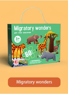 Colorful-60 Pieces Migration Wonder