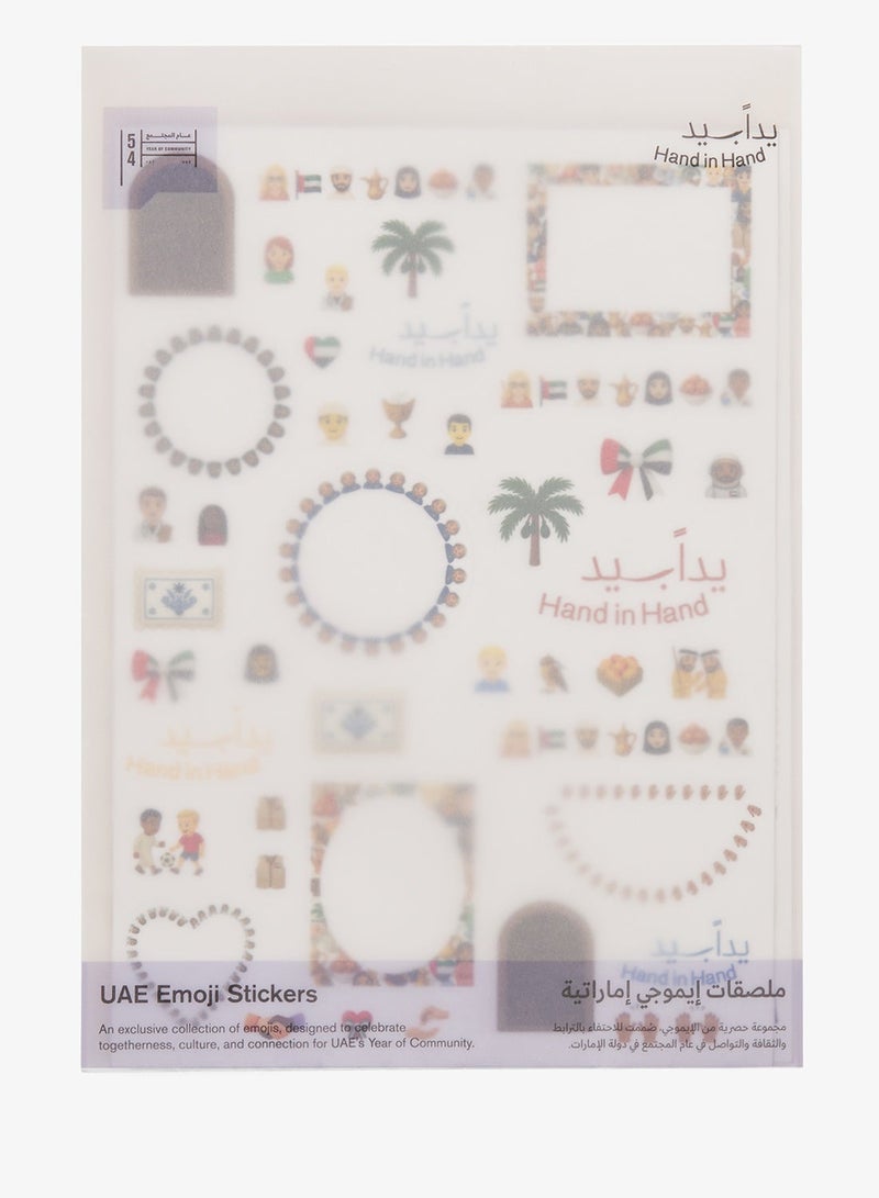 UAE Year Of UAE Emojis Stickers Pack - Image 1