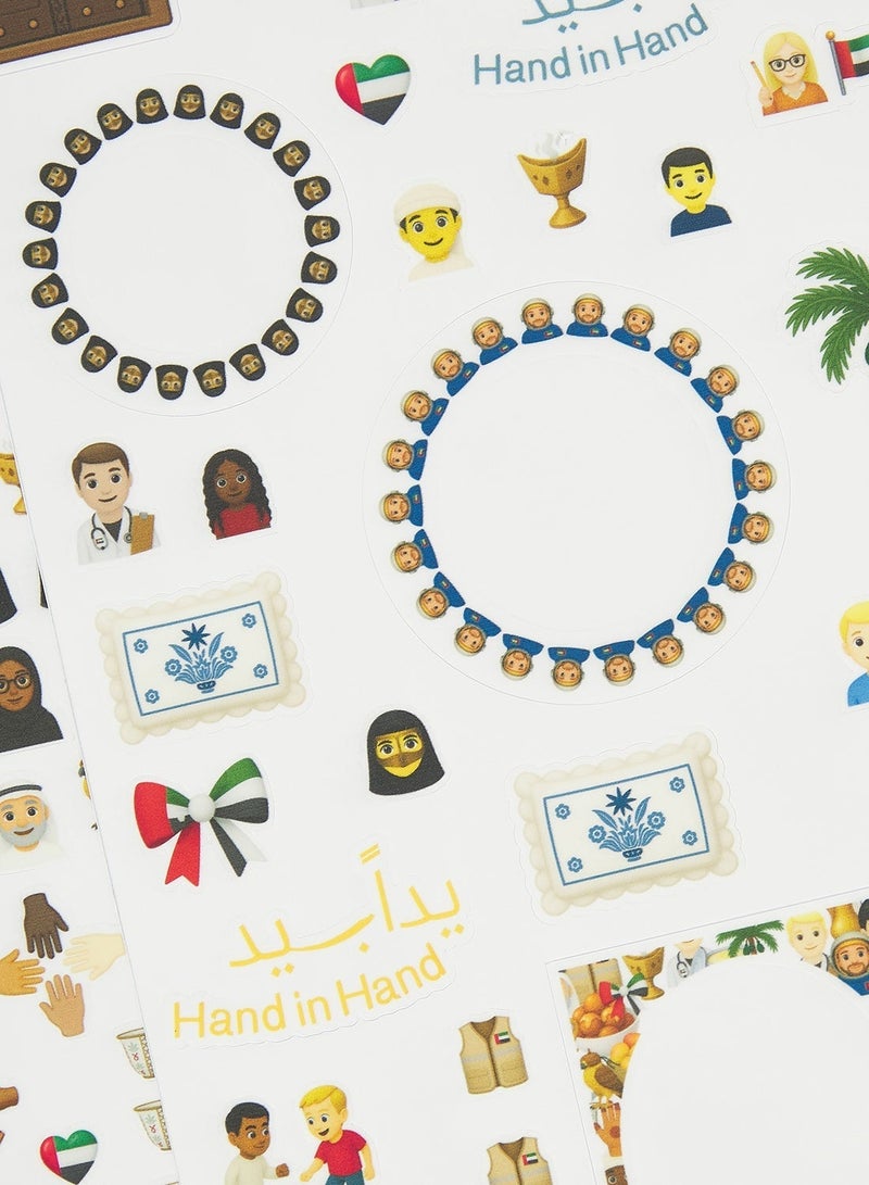UAE Year Of UAE Emojis Stickers Pack - Image 4