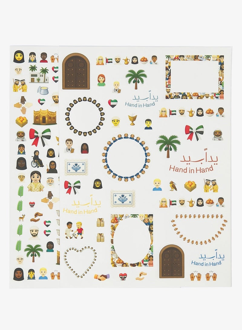 UAE Year Of UAE Emojis Stickers Pack - Image 2