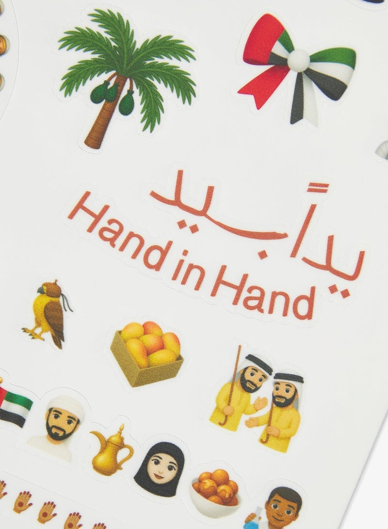 UAE Year Of UAE Emojis Stickers Pack - Image 3