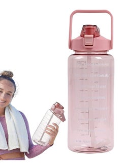 Oasisgalore 2 Liter Leak-Proof Water Bottles, Sports Water Bottle with Straw, Fitness Water Bottle with Time Marking  - Image 1