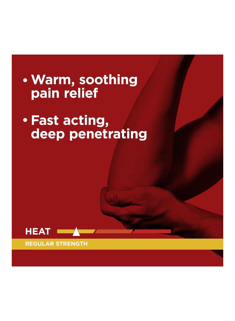 A535 روبل A535 Regular Strength Heat Cream 100Gm - Image 4