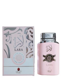 لار