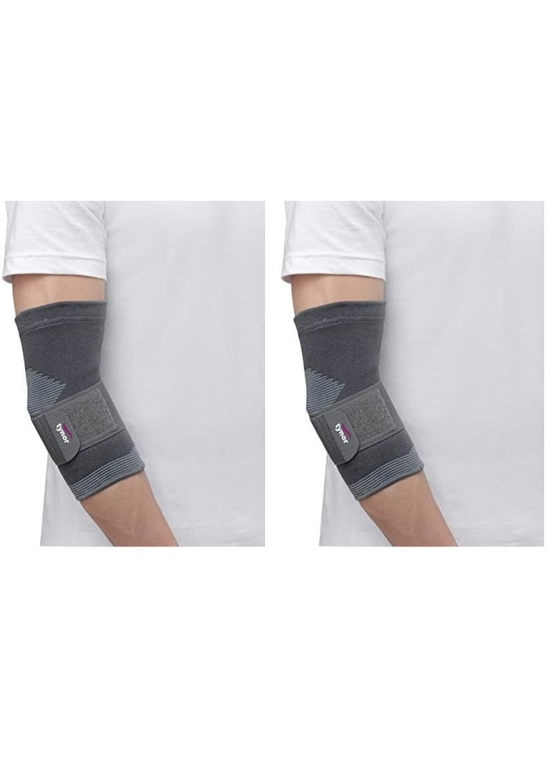 تاينور دعامة الكوع من TYNOR | لضمان استقرار المفصل وتخفيف الألم | خفيفة الوزن وجيدة التهوية | مثالية للرياضة، والتهاب المفاصل، والتمارين، وصالة الألعاب الرياضية | تتيح حرية حركة الكوع بكل راحة | عبوة مكونة من قطعتين (رمادي، مقاس XL) - Image 1