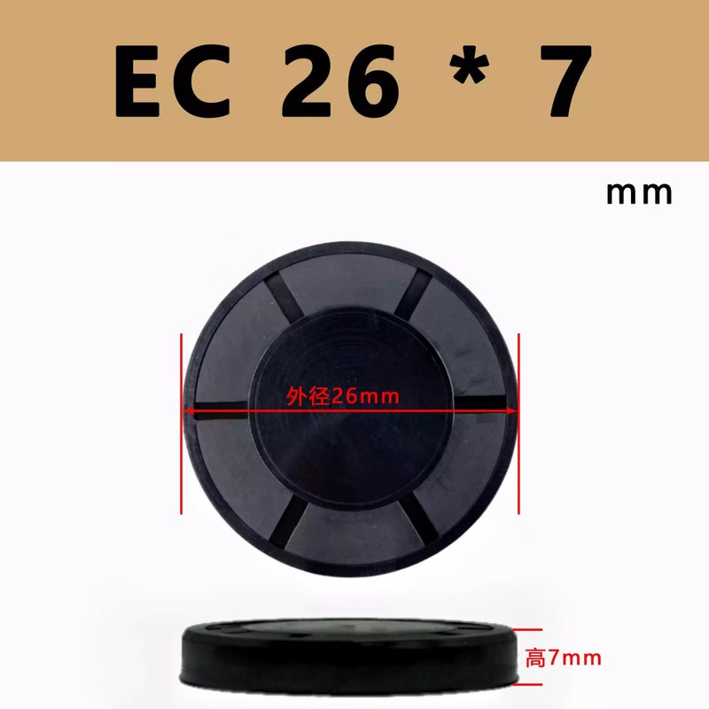 26mm x 7mm End Cap Oil Seal Kit of 2 Pieces - Image 3