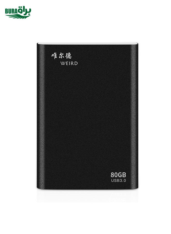 BURAQ WEIRD 80GB 2.5 inch USB 3.0 High-speed Transmission Metal Shell Ultra-thin Light Mobile Hard Disk Drive(Black)  - Image 1