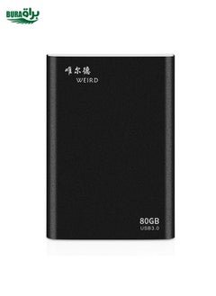 BURAQ WEIRD 80GB 2.5 inch USB 3.0 High-speed Transmission Metal Shell Ultra-thin Light Mobile Hard Disk Drive(Black)  - Image 2