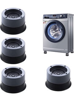 Beauenty 4 Pcs Washing Machine Anti-vibration Pads Set, Universal Washer Damper Vibration Protecting Base, Anti-Slip Boosting Shock Absorption and Noise Reduction Pads with Suction Cups for Washer and Dryer  - Image 1