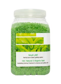 globalstar Dead Sea Body Salts With Mint and Green Tea 2.8 KG  - Image 2