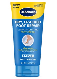 Dr. Scholl's Dry, Cracked Foot Repair Ultra-Hydrating Foot Cream Moisturizer, 3.5 oz, Skin Care Foot Lotion with 25% Urea for Dry Cracked Feet, Heals and Moisturizes for Healthy Feet
