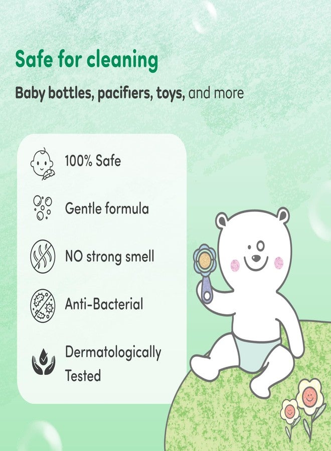 MYLO سائل تنظيف مايلو للأطفال (1000 مل) | لتنظيف زجاجات الرضاعة والألعاب | مضاد للبكتيريا وآمن للاستخدام مع الطعام | يقضي على 99.9% من الجراثيم - Image 3