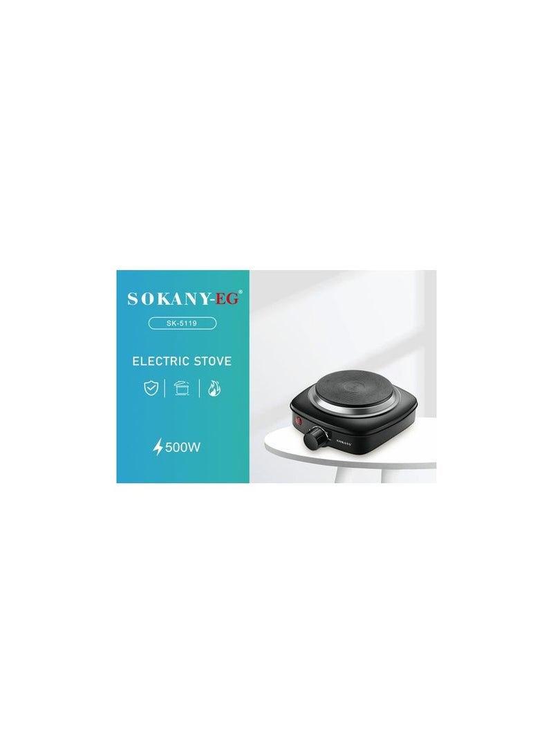 سوكاني سخان بلاطه سوكاني 500 وات sk-5119  - Image 3