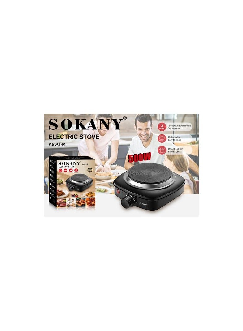 سوكاني سخان بلاطه سوكاني 500 وات sk-5119  - Image 2
