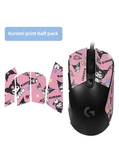 Suitable For Logitech G703/G603/G403 Mouse Anti-slip Sticker Special Sweat-absorbent Anti-sweat Side Sticker Foot Sticker Foot Mat Film-color:[half Pack] A Pink Kulomi Mouse Sticker