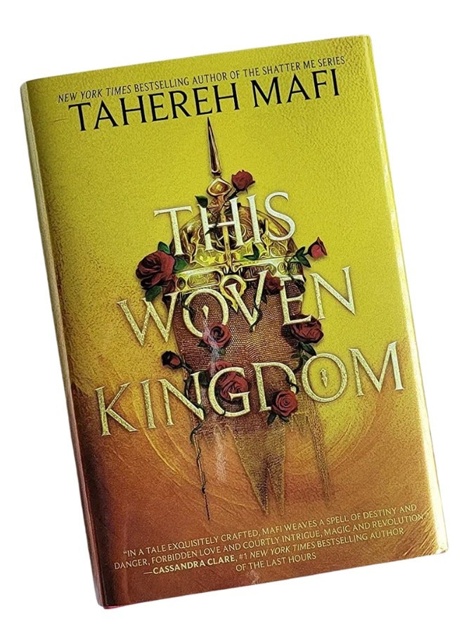 This Woven Kingdom  - Image 2