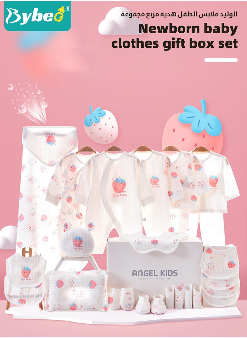 Bybeo - 24PCS Newborn Baby Gift Set, Newborn Layette Gift Set for Boys and Girls, Babies Essential Clothes Accessories with Baby Blanket, 100% Premium Cotton,  for Spring Summer Autumn Winter Four Seasons - Image 1