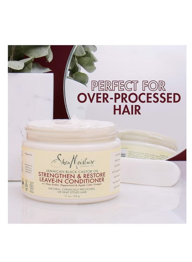 شي بلسم شيا مويستشر بزيت الخروع الأسود الجامايكي، يُترك على الشعر، 340 مل | يُقوي الشعر ويُعيد ترطيبه - Image 2