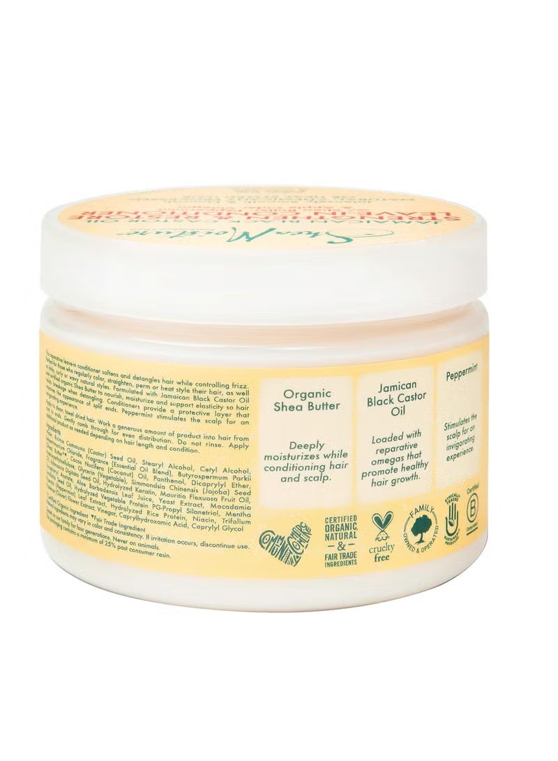 شي بلسم شيا مويستشر بزيت الخروع الأسود الجامايكي، يُترك على الشعر، 340 مل | يُقوي الشعر ويُعيد ترطيبه - Image 3