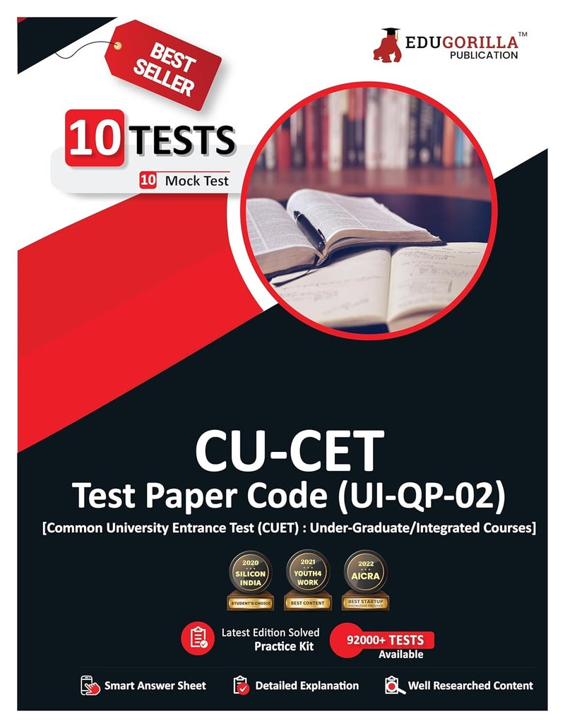 CU-CET/CUET UI Test Paper Code UI-QP-02 (Under-Graduate/Integrated Courses) - Common University Entrance Test - 10 Full Length Mock Tests with Free Access To Online Tests  - Image 1