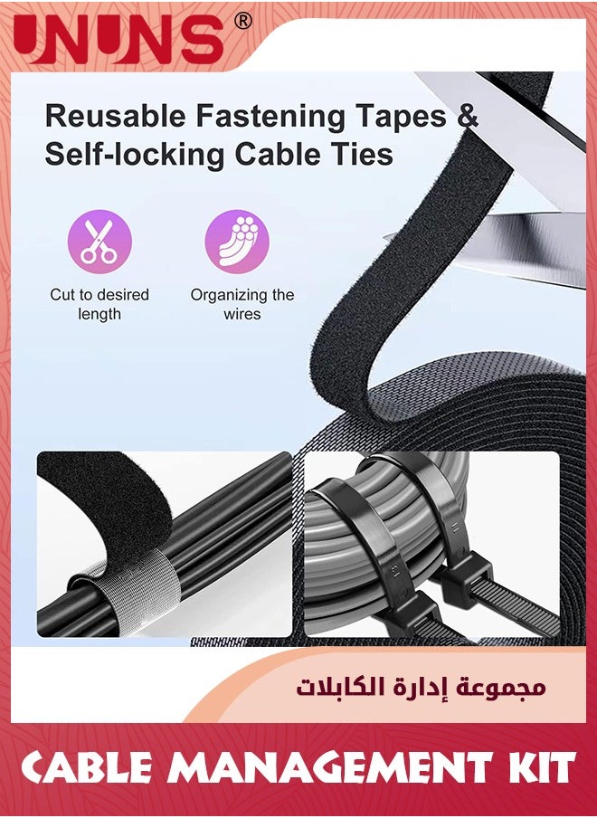 UNUNS 188Pcs Cable Management Kit With 60 Cable Clip Holders,6 Cable Sleeves,2 Self Adhesive Rolls,20 Fastening Tapes And 100 Self-Locking Cable Ties,Cable Tidy Kit For Desk,Car And Office  - Image 4